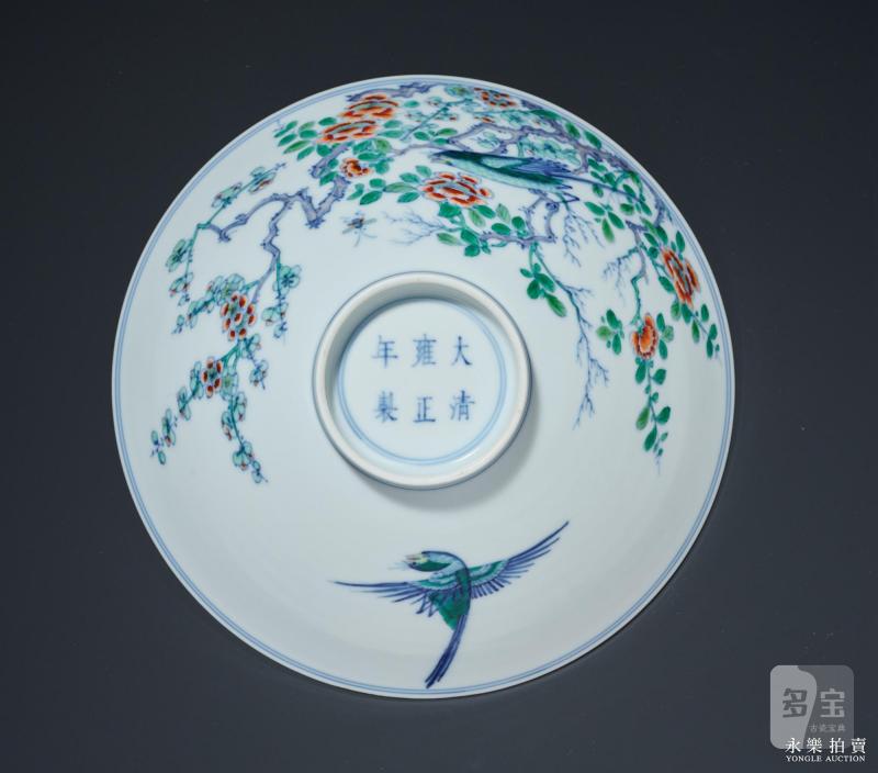清雍正 御制斗彩喜鹊登梅图斗笠碗 - 图6
